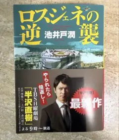 Item thumbnail for item ad81dcbb-a724-4c54-892d-4be2eb0d0926