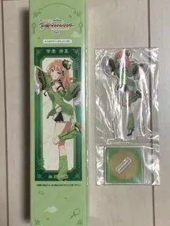 一番くじ 学マス Part3 D賞 ポスター　H賞 アクスタセット 紫雲清夏