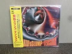 CD 爆風スランプ テンション TENSION 未開封品 SRCL-2844