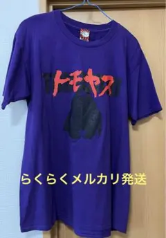 2026年最新】金属バット tシャツの人気アイテム - メルカリ