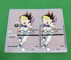 3738 自由の末弟トド松2枚