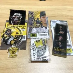 坂本誠志郎選手 シークレット(ガチャ) 5点まとめ売り