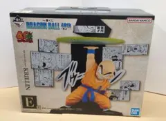 一番くじドラゴンボール40th其の二E賞クリリン