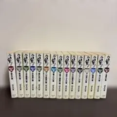2025年最新】カムイ伝全巻セットの人気アイテム - メルカリ
