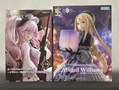 新品未開封　Fate Grand Order フィギュア 2体セット　匿名配送