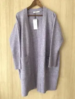 VICKY ロングカーディガン　ラベンダー