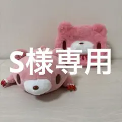 2025年最新】グルーミー ペンポーチの人気アイテム - メルカリ