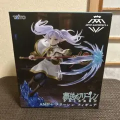 葬送のフリーレンAMP+フリーレンフィギュア