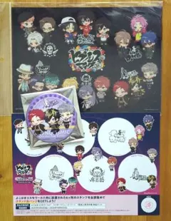 ナゴヤ　スタンプラリー特典セット　コスモワールド　ヒプノシスマイク　ヒプマイ