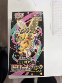 メガドリームex シュリンクなしBox スターターセットメガゲンガーex セット