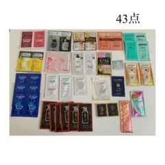 ヘアケア 試供品 シャンプー トリートメント 43包 まとめ売り