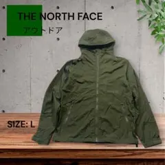 e1847☆THE NORTH FACEコンパクトジャケット Lサイズ オリーブ