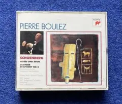 2025年最新】モーゼとアロンの人気アイテム - メルカリ