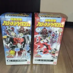 ①ボウケンジャー ミニプラ 轟轟合体 アルティメットダイボウケン　2種 コンプ ボウケンジャーロボシリーズ（ミニプラ） 轟轟合体