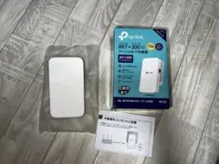 TP-Link WiFi 無線LAN 中継機 Wi-Fi 5