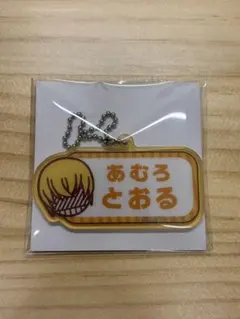 名探偵コナン　アクリルキーホルダー