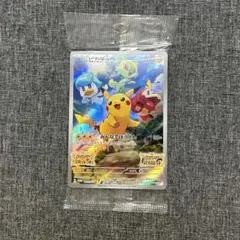 新品未開封　ピカチュウ　みんなでぼうけん　プロモ001/SV-P