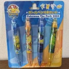 ポケモンカード　ポケパークのアチャモ　レックウザ　ゴンベ　ルギア　未開封 ルギアV(RR仕様/未開封)【P】{322/S-P} [S-P] - カードショップ