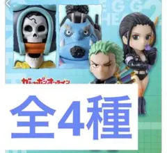 2025年最新】ワンピの実 エッグヘッドコレクション 第二弾の人気
