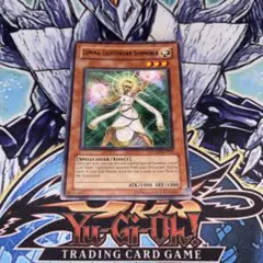 北米版 ライトロード・サモナー ルミナス 1st ウルトラ 遊戯王 海外