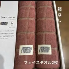 Item thumbnail for item 418107e7-8cb7-4a44-90d6-8502438b5053