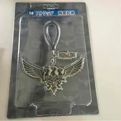 high&low ローソンくじ