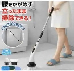 Item thumbnail for item d2de4976-fbab-46f8-b33d-a75a4a8a68d4