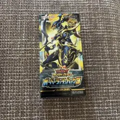 2026年最新】オーバーラッシュパック 未開封の人気アイテム - メルカリ