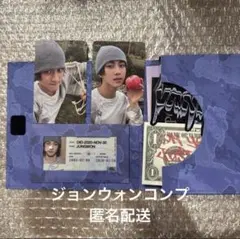 ENHYPEN VANISH 封入 CD トレカ コンプセット ジョンウォン
