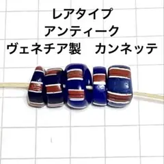 Item thumbnail for item 30601875-3429-49d5-8a6c-3aa85c909949