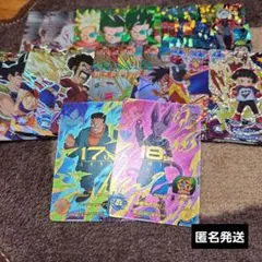 スーパードラゴンボールヒーローズcpまとめ売り OneMall provides Mercari products: ドラゴンボールヒーローズcp大量
