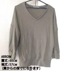 【美品 値下げ】ARROW カーキー リブセーター Vネックのサムネイル