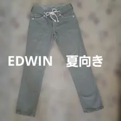 EDWINのロゴタグ付き　カーキ色のスリムパンツXS日本製のサムネイル