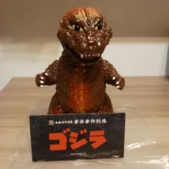 新品】VINYL WARS EX MCT ゴジラVSデストロイア版 4期 - メルカリ