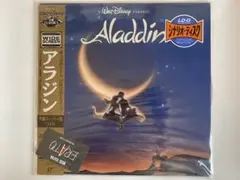 2025年最新】ディズニー レーザーディスクの人気アイテム - メルカリ