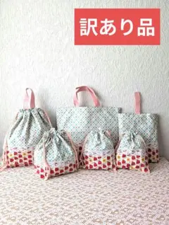 Item thumbnail for item aa4feb1d-ead3-46ec-90f2-056792fc28b3