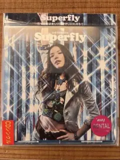 Superfly 恋する瞳は美しい/やさしい気持ちで