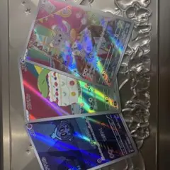 ポケモンカード AR 3枚セット チラーミィ ゴクリン ヨマワルのサムネイル
