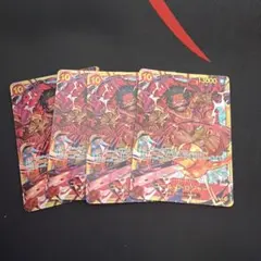 ロジャー　SEC