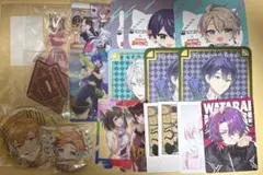 にじさんじ まとめ売り 17点