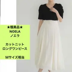 Item thumbnail for item c254c694-5c58-485a-8539-a119157d43a7