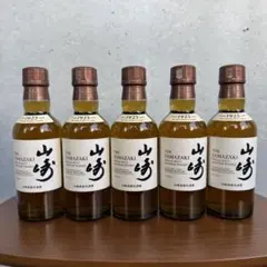 サントリー 山崎 シングルモルト ウイスキー 180ml 7本セット - メルカリ