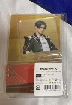 刀剣乱舞 ミュージカル DMMスクラッチ 豊前江