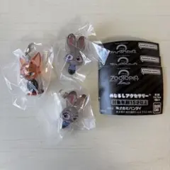 ズートピア2めじるしアクセサリー