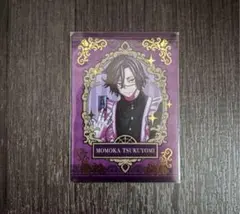 桃源暗鬼 桃華月詠