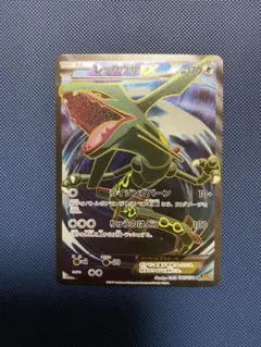 2025年最新】XY6 SR レックウザEXの人気アイテム - メルカリ