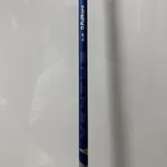 24ベンタス ホワイト 4S ドライバー用 テーラーメイドスリーブ