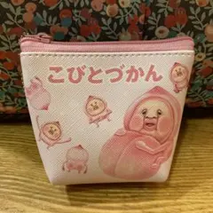 Item thumbnail for item b7d80646-ee9d-495f-87b2-9c672a10f18b