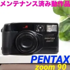 【動作品】PENTAX Zoom90 フィルムカメラ 　519のサムネイル