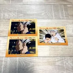 ハイキュー 極楽湯 コラボ ポストカード 木兎 赤葦 セット